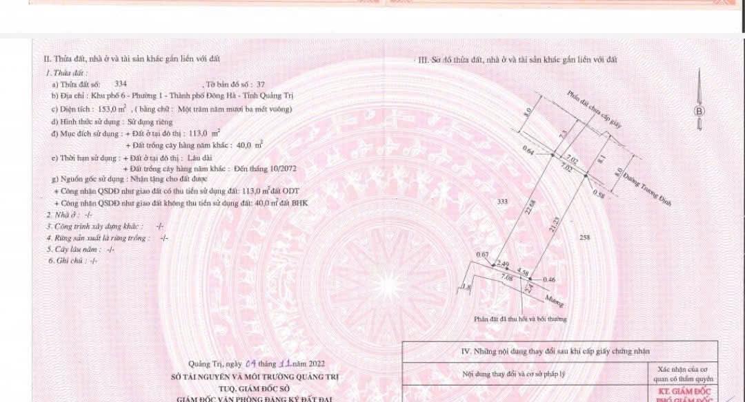 FrontHouse mặt tiền Trương Định, Đông Hà 154.43m² giá 2.15 tỷ - Vị trí đắc địa cho kinh doanh!