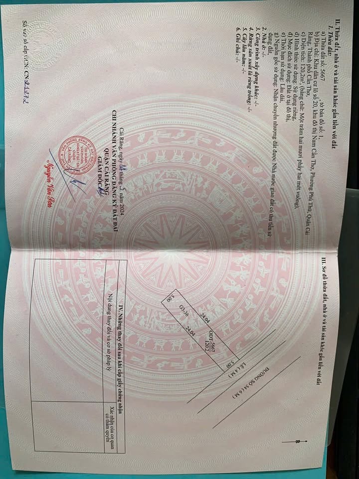 Đất nền đẹp Hưng Phú 120m² giá 2.96 tỷ - Sổ hồng thổ cư 100%!