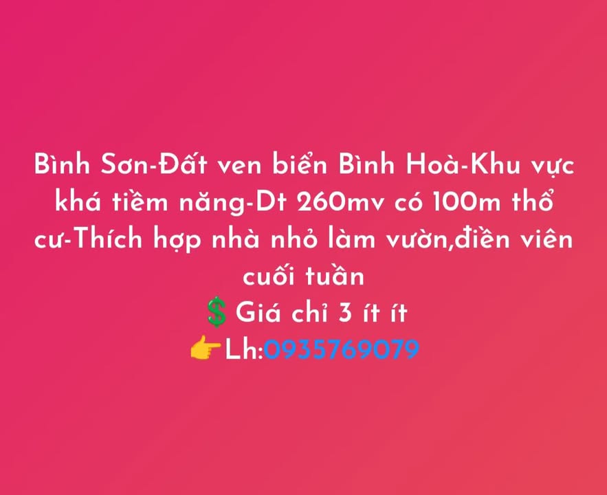 Đất ven biển Bình Hòa, Bình Sơn 260m² - Tiềm năng đầu tư hấp dẫn!