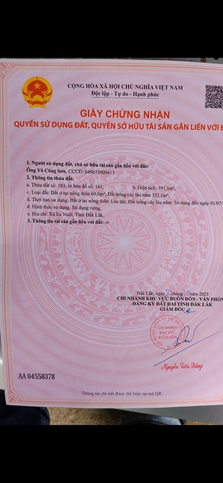 Đất chính chủ xã Ea Nuôl, Buôn Đôn 645m² giá 600 triệu - Cơ hội đầu tư nhanh chóng!