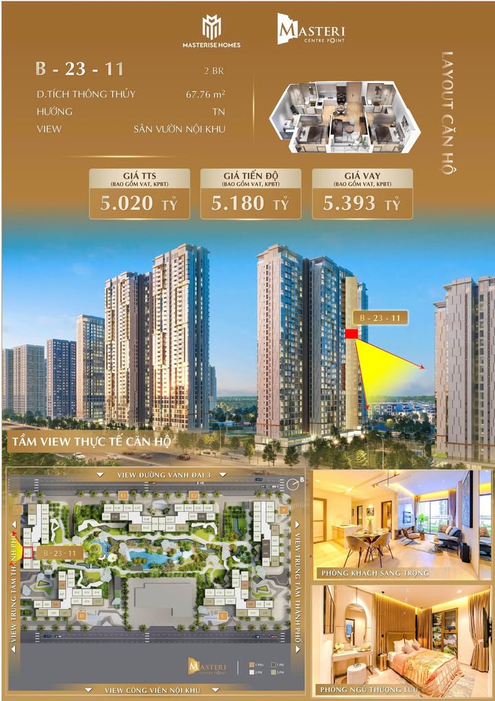 Căn hộ 2PN Masteri Centre Point Thủ Đức 67m² giá 5.02 tỷ - View sân vườn nội khu xanh mát!