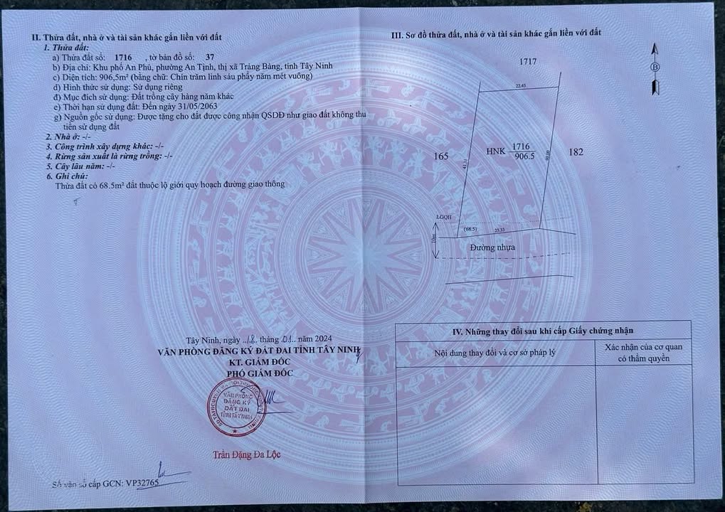 Đất nền Khu phố An Phú, Trảng Bàng 906.5m² giá 4.4 tỷ - Đầu tư sinh lời hấp dẫn!