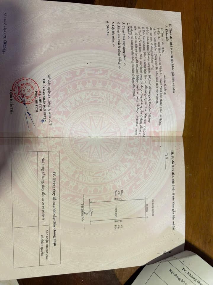 Đất Vĩnh An 309m² giá thỏa thuận - Sổ hồng chính chủ, vị trí vàng gần KCN!