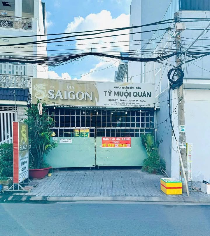 Đất nền mặt tiền Phạm Hữu Lầu 257m² giá 6 tỷ - Sổ đỏ chính chủ, đầu tư sinh lời!