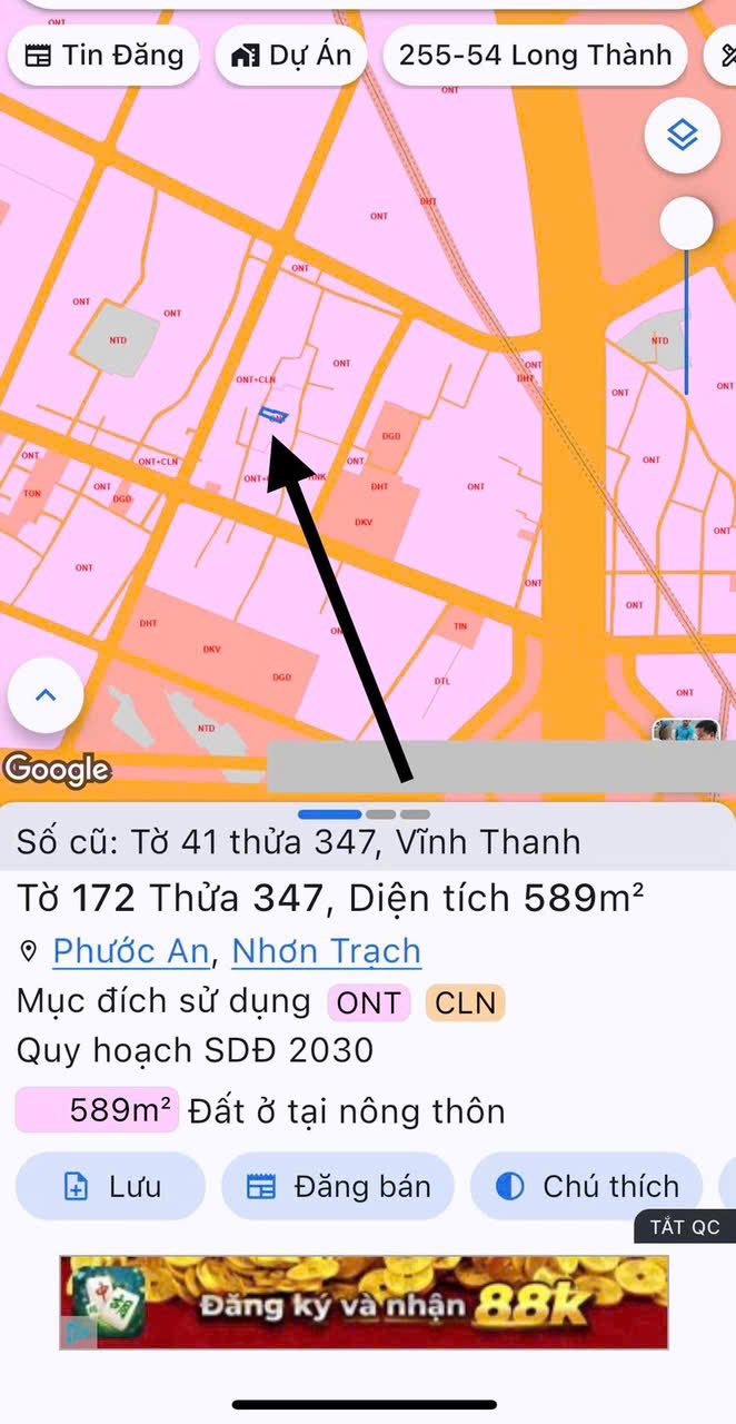 Đất nền Vĩnh Thanh Nhơn Trạch 589m² giá 4.2 tỷ - Sổ hồng chính chủ, bớt lộc