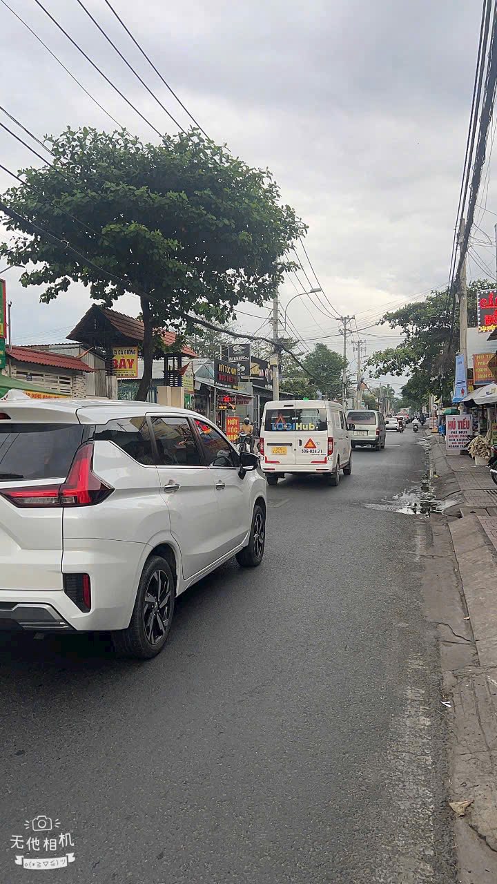 Đất mặt tiền Gò Dưa 525m² giá 37 tỷ - Đầu tư sinh lời vượt trội!