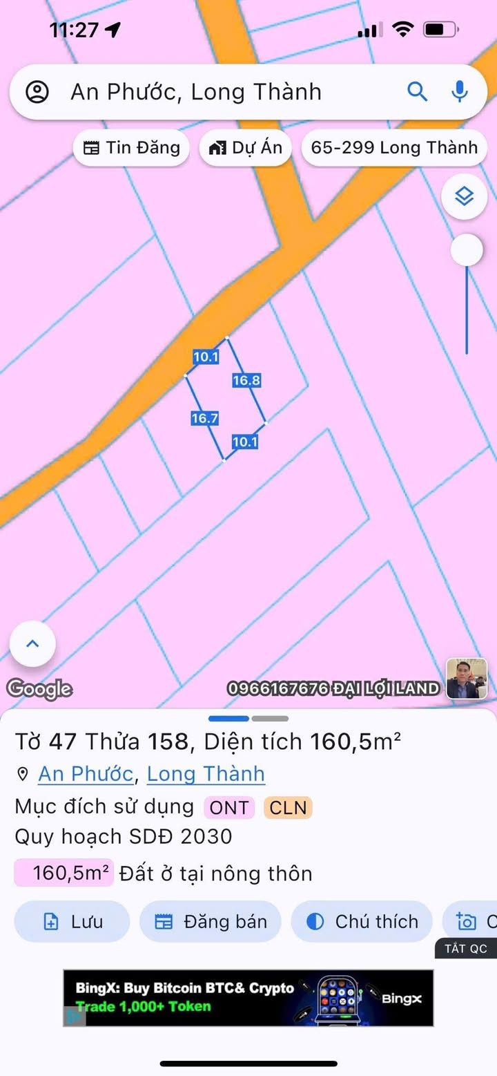 Đất nền An Phước Long Thành 160.5m² giá chỉ 1 tỷ - Sổ đỏ riêng