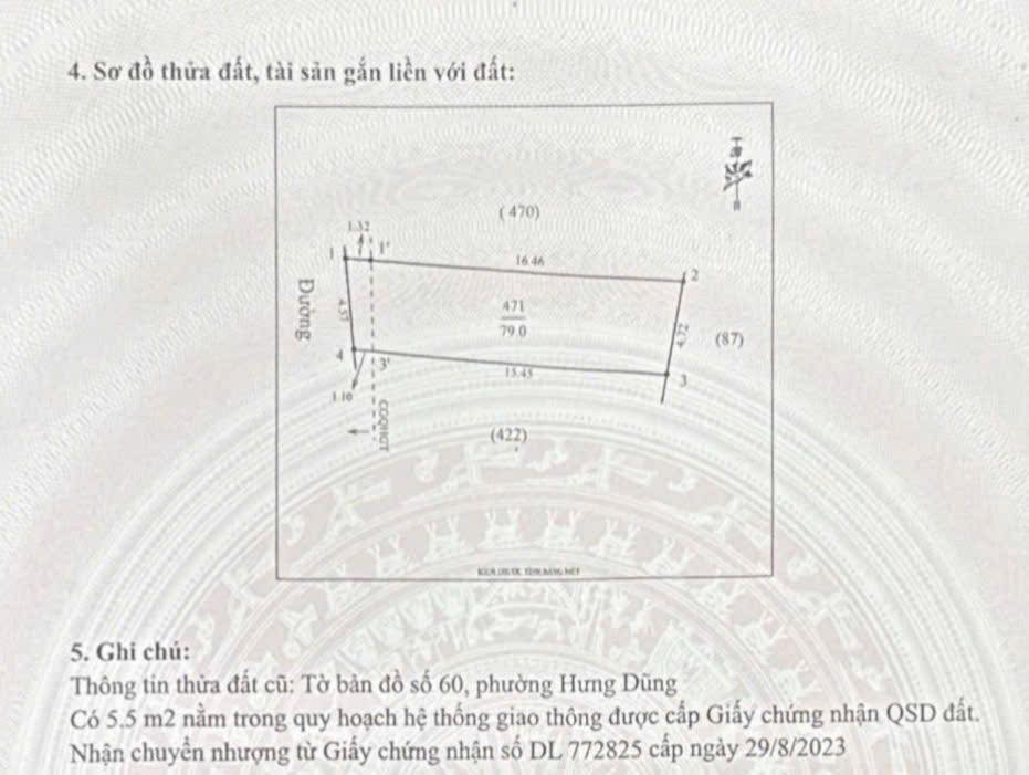 Đất nền Phan Công Tích, Hưng Dũng 79m² giá 4.2 tỷ - Đường nhựa 5m thông thoáng!