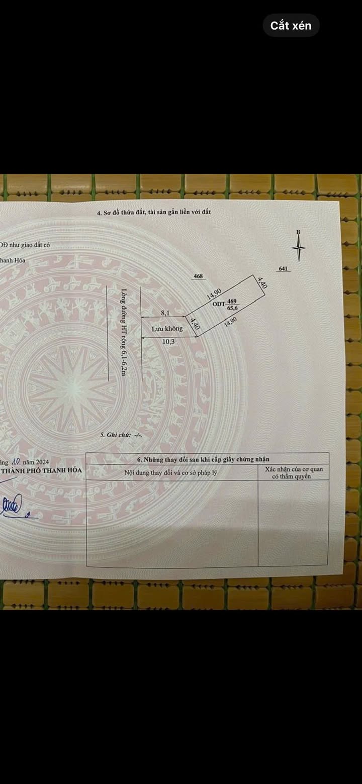 Lô đất Quảng Hưng 66m² giá 2.65 tỷ - Đường ô tô thông tứ phía