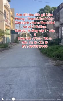 Đất nền Liêm Phong, Thanh Liêm, Hà Nam 101m² giá 1.8 tỷ - Sổ đỏ chính chủ, đầu tư sinh lời!