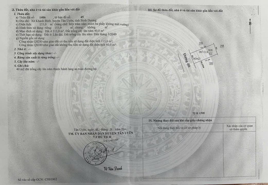 Đất nền Khánh Bình, Tân Uyên 155m² giá 3.59 tỷ - Bán gấp, sổ hồng chính chủ!