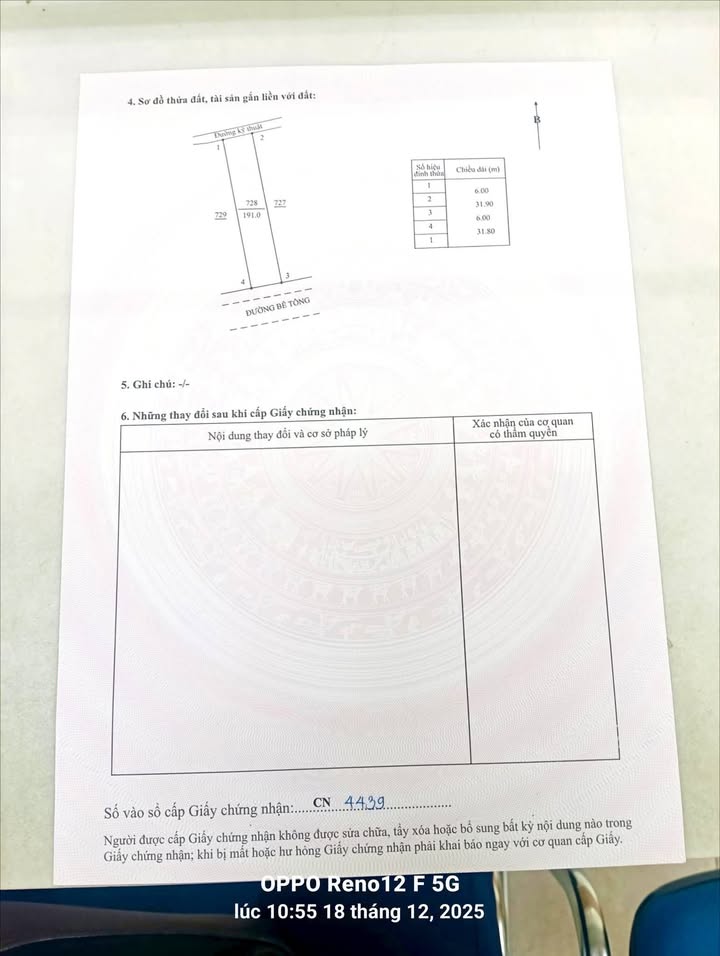 Đất nền đẹp tại Đức Lợi, Mộ Đức 192m² giá thỏa thuận - Cơ hội đầu tư tuyệt vời!