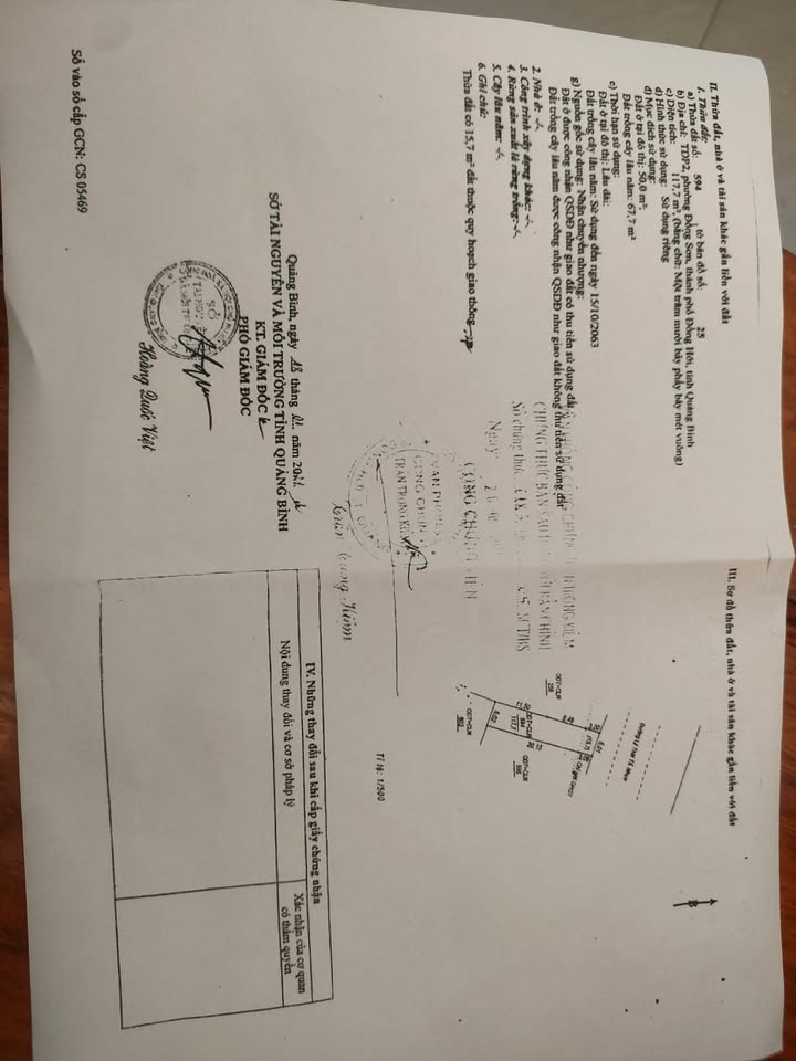 Đất mặt tiền Lý Thái Tổ Đồng Hới 110m² giá 6 tỷ - Vị trí kinh doanh đắc địa!