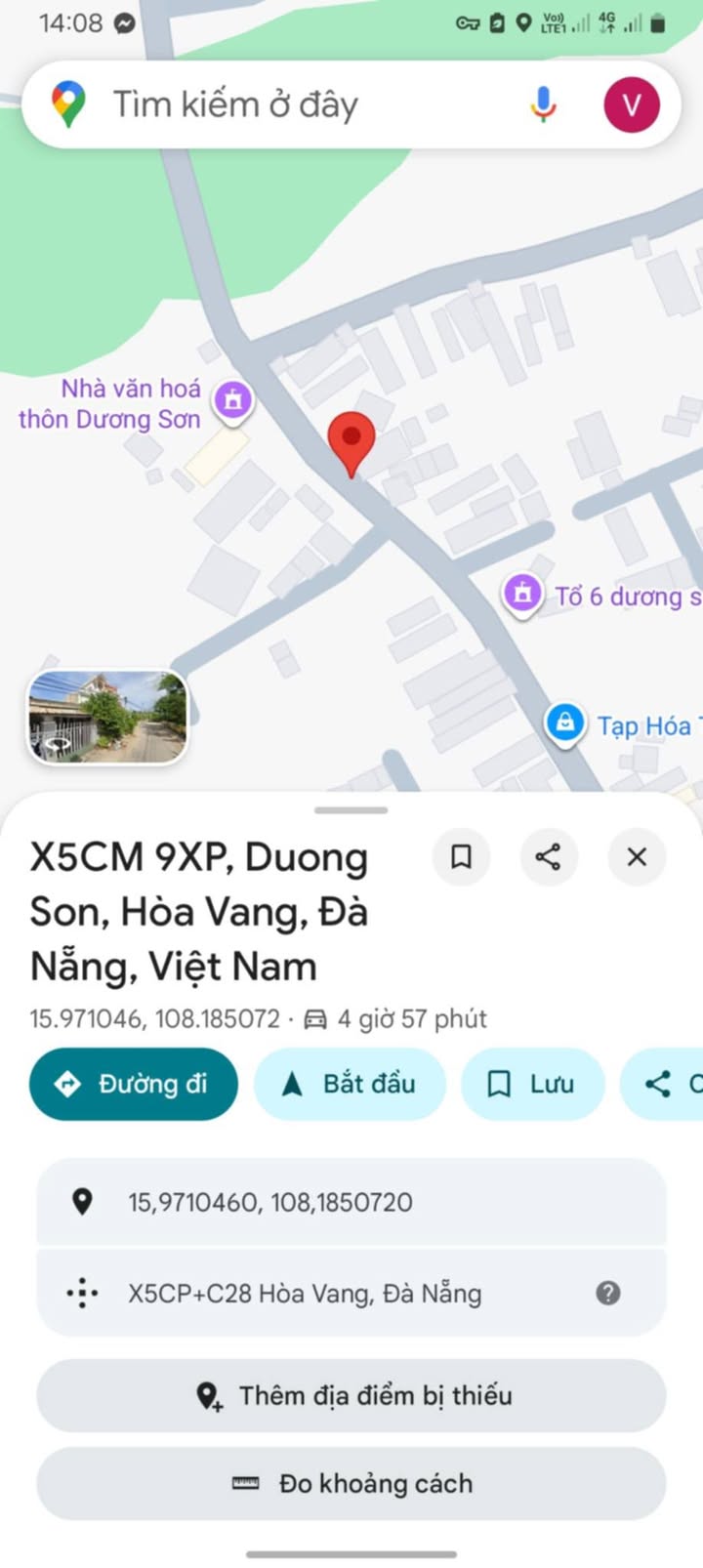 Bán nhà cấp 4 và đất 100m² tại đường Dương Sơn, Hòa Châu - Giá chỉ 2.2 tỷ!