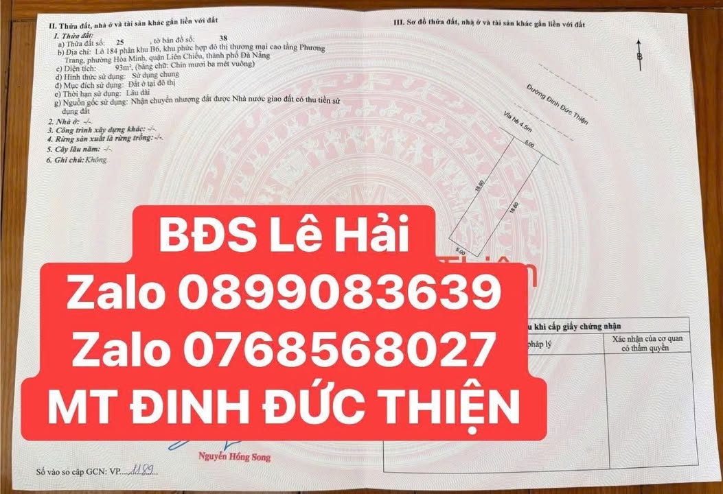 Đất nền mặt tiền đường Đinh Đức Thiện 93m² giá 6.799 tỷ - Đầu tư sinh lời tuyệt vời!