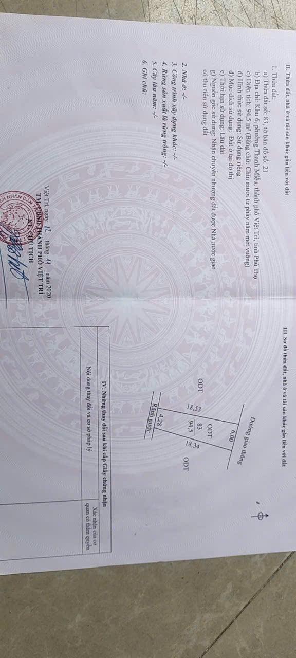 Đất nền 94m² tại đường Nguyễn Tất Thành, phường Thanh Miếu - Cơ hội đầu tư tuyệt vời!