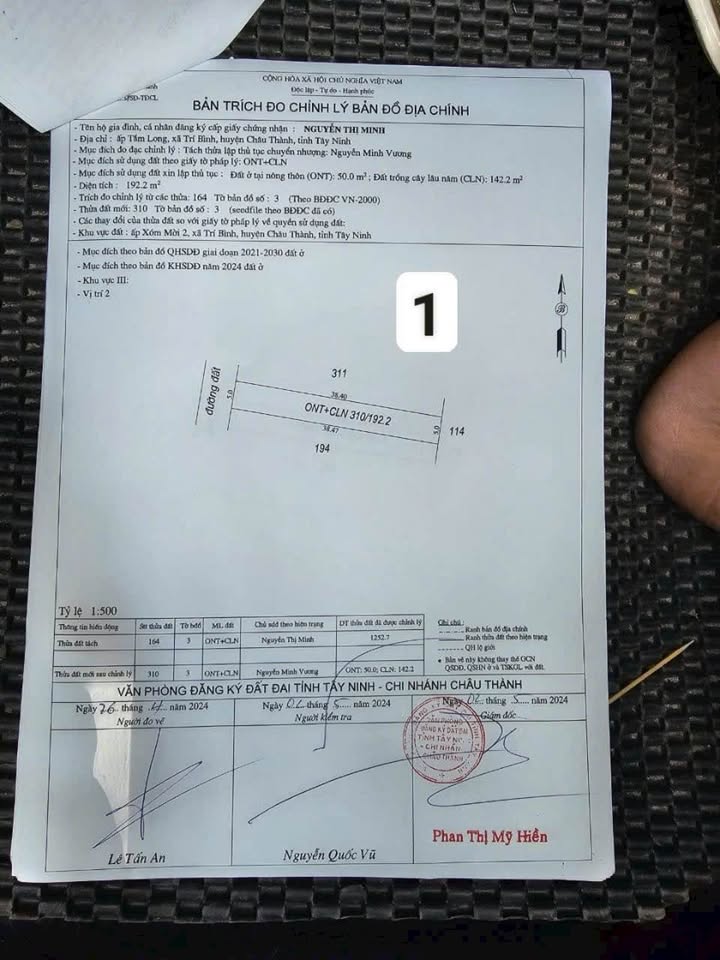 Đất thổ cư Trí Bình, Châu Thành, Tây Ninh 190m² giá 220 triệu - Cơ hội đầu tư hấp dẫn!