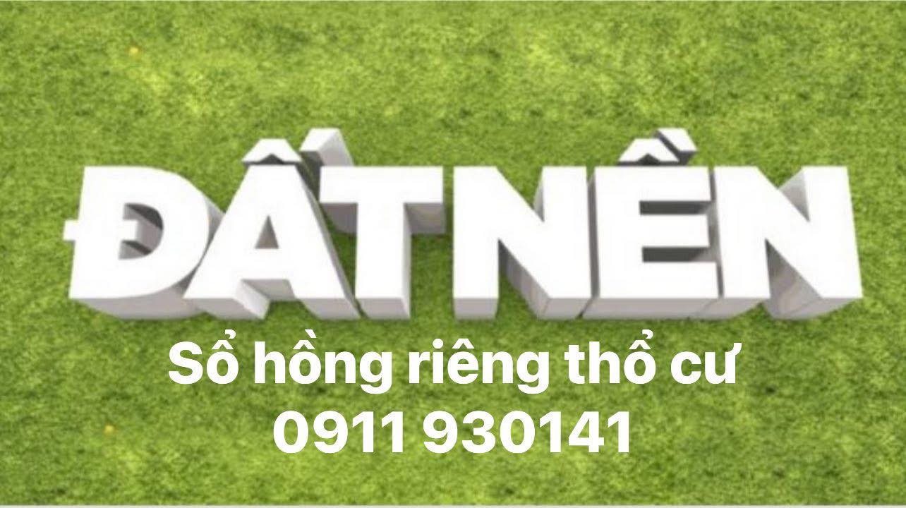 Đất nền thổ cư Bàu Trâm 125m² giá 850 triệu - Sổ hồng riêng, đầu tư ngay!