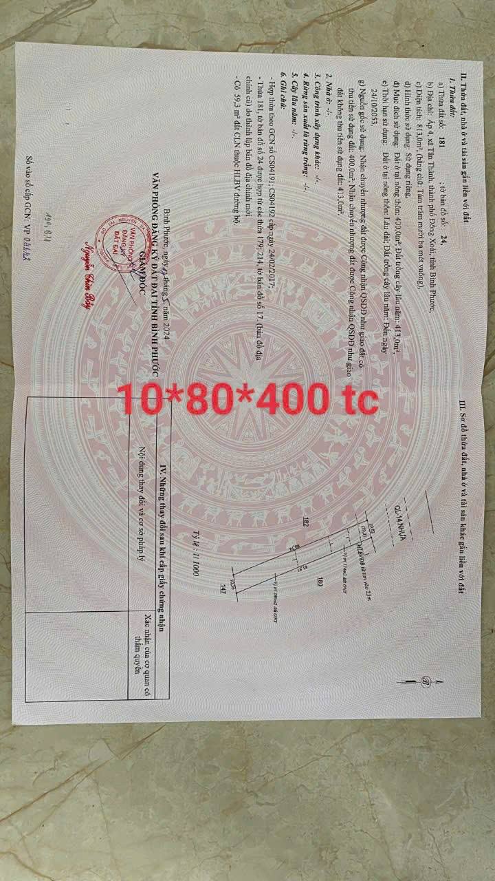 Đất nền Tân Thành Đồng Xoài 800m² giá 4.8 tỷ - Cơ hội đầu tư tuyệt vời!