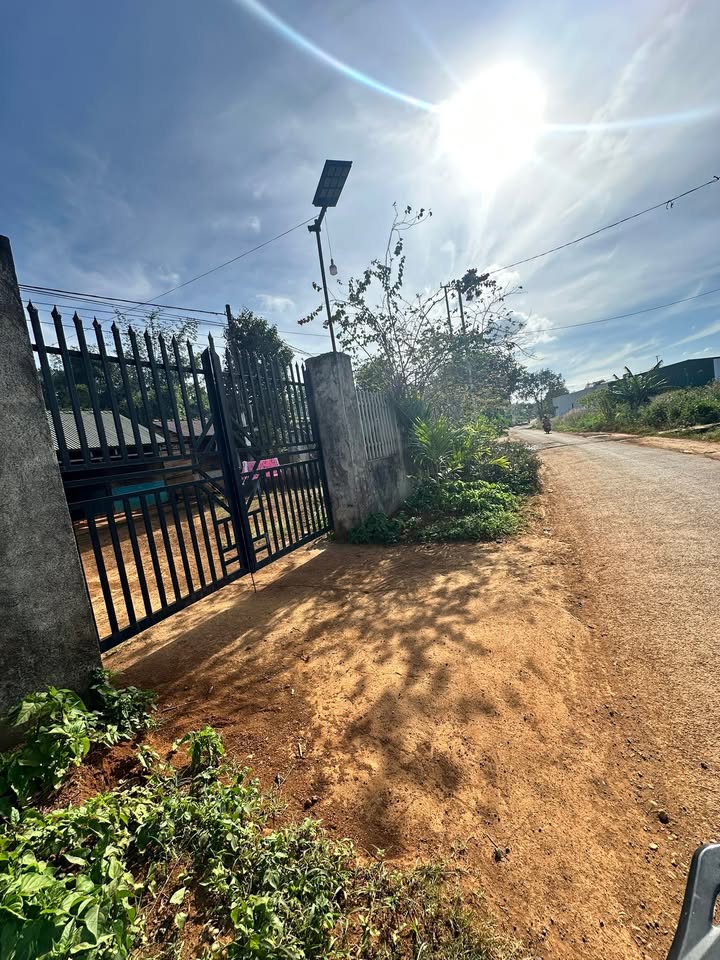 Đất nền thổ cư Nhân Cơ Đắk Nông 300m² giá 1.8 tỷ - Cơ hội đầu tư vàng!