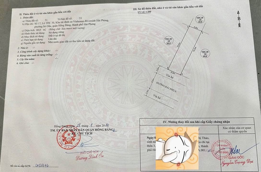 Đất TĐC Xi Măng Hồng Bàng 60m² giá 4.5 tỷ - Đầu tư lý tưởng!