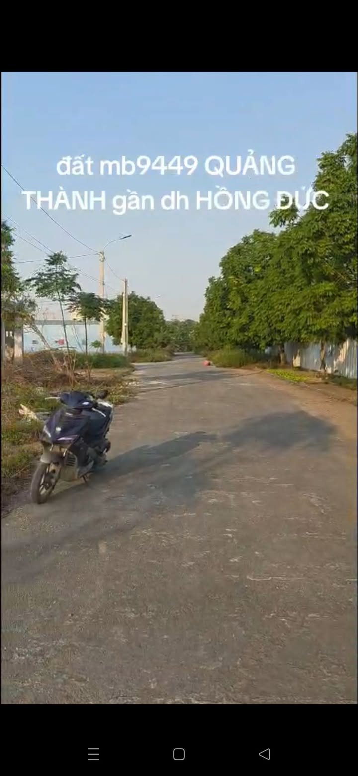 Đất nền Quảng Thành 108m² giá 3 tỷ - Tiềm năng kinh doanh vượt trội!