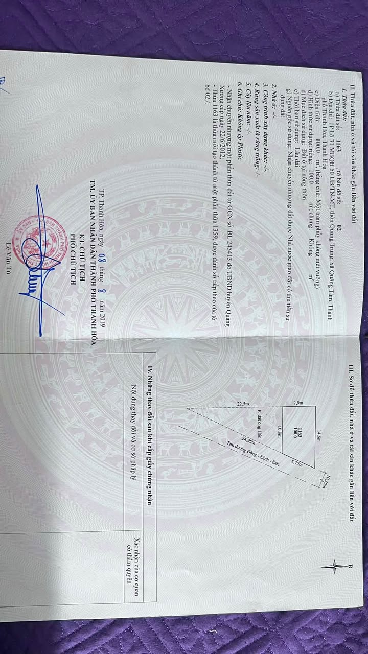 Đất nền Quảng Tâm 100m² - Vị trí đẹp, thuận lợi kinh doanh!