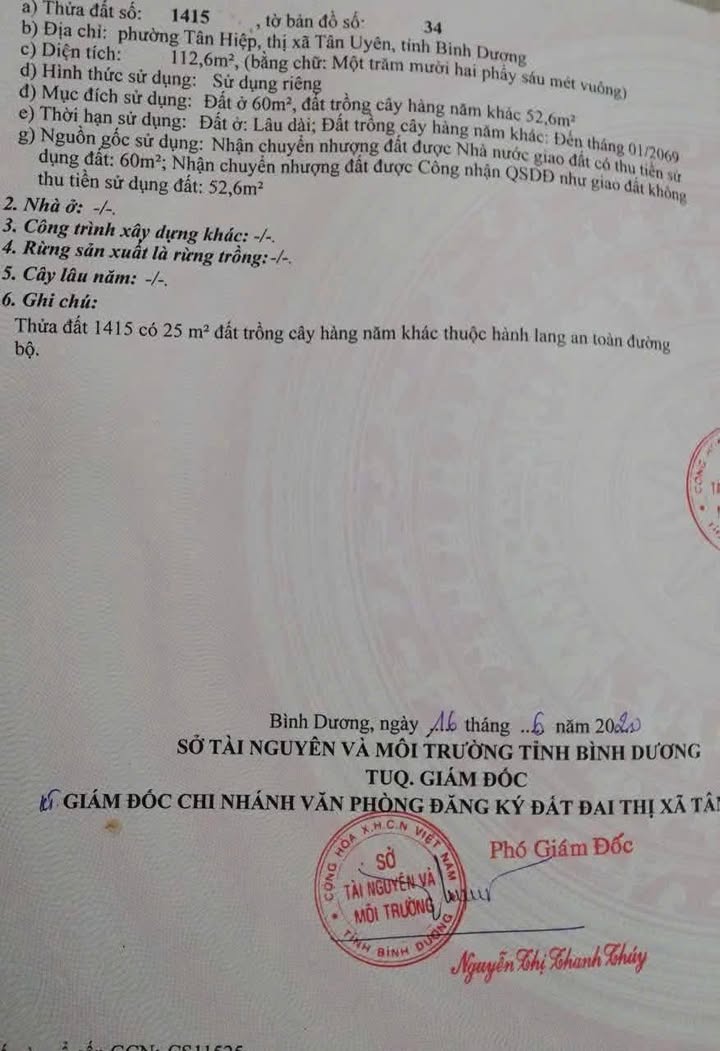 Đất Tân Hiệp, Tân Uyên 112m² giá 1.3 tỷ - Cơ hội đầu tư sinh lời!