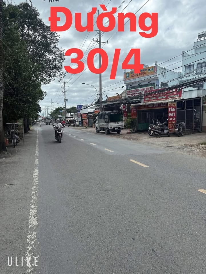 Nhà mặt tiền đường 30/4, Cai Lậy 59m² giá 5 tỷ - Kinh doanh thuận lợi!