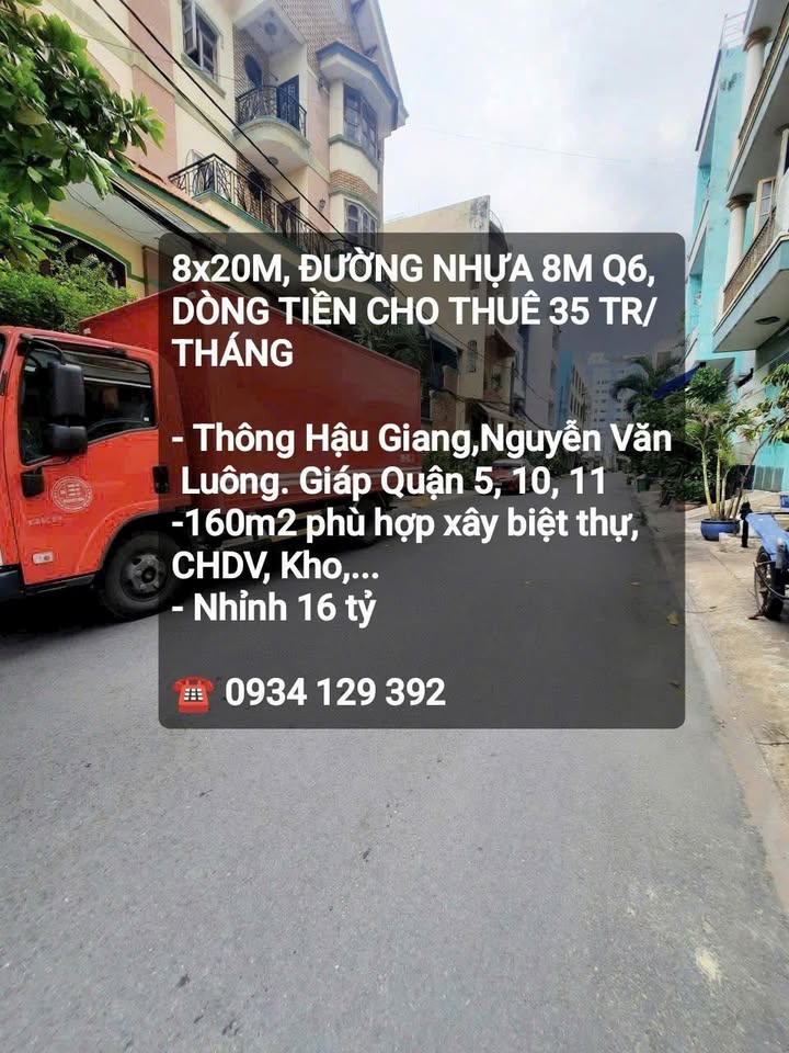 Đất nền Hậu Giang, Quận 6, 160m² giá 16 tỷ - Dòng tiền cho thuê 35 triệu/tháng!