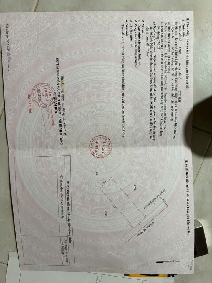 Đất nền khu phố Chiêu Liêu, Dĩ An 68m² giá 3.05 tỷ - Sổ hồng chính chủ, bớt chút lộc!