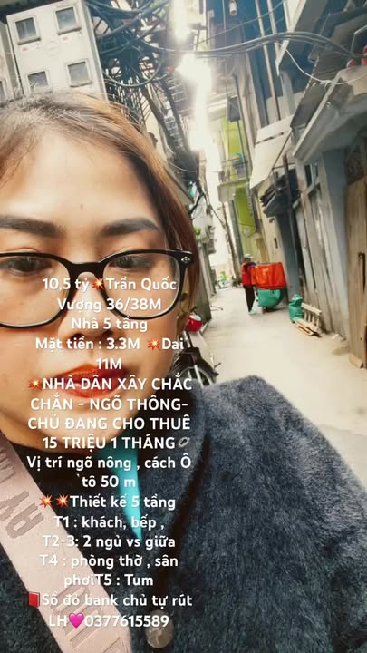 Nhà phố Trần Quốc Vượng, Cầu Giấy 36m² giá 10.5 tỷ - Thiết kế 5 tầng hiện đại!