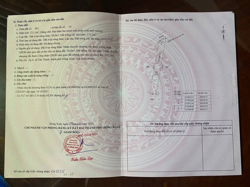 Đất thổ cư phường Đồng Xoài 200m² giá 300 triệu - Nằm gần QL14, sẵn sàng giao dịch!