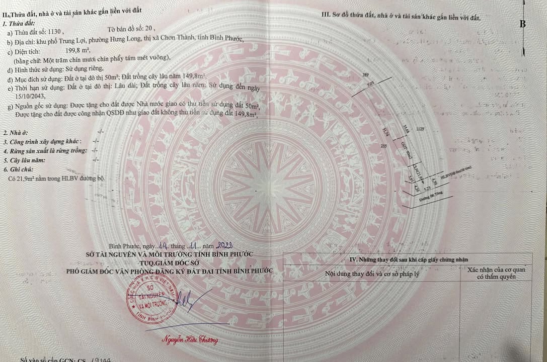 Đất nền Mặt tiền Huỳnh Văn Nghệ, Chơn Thành 195m² - Cơ hội đầu tư sinh lời!