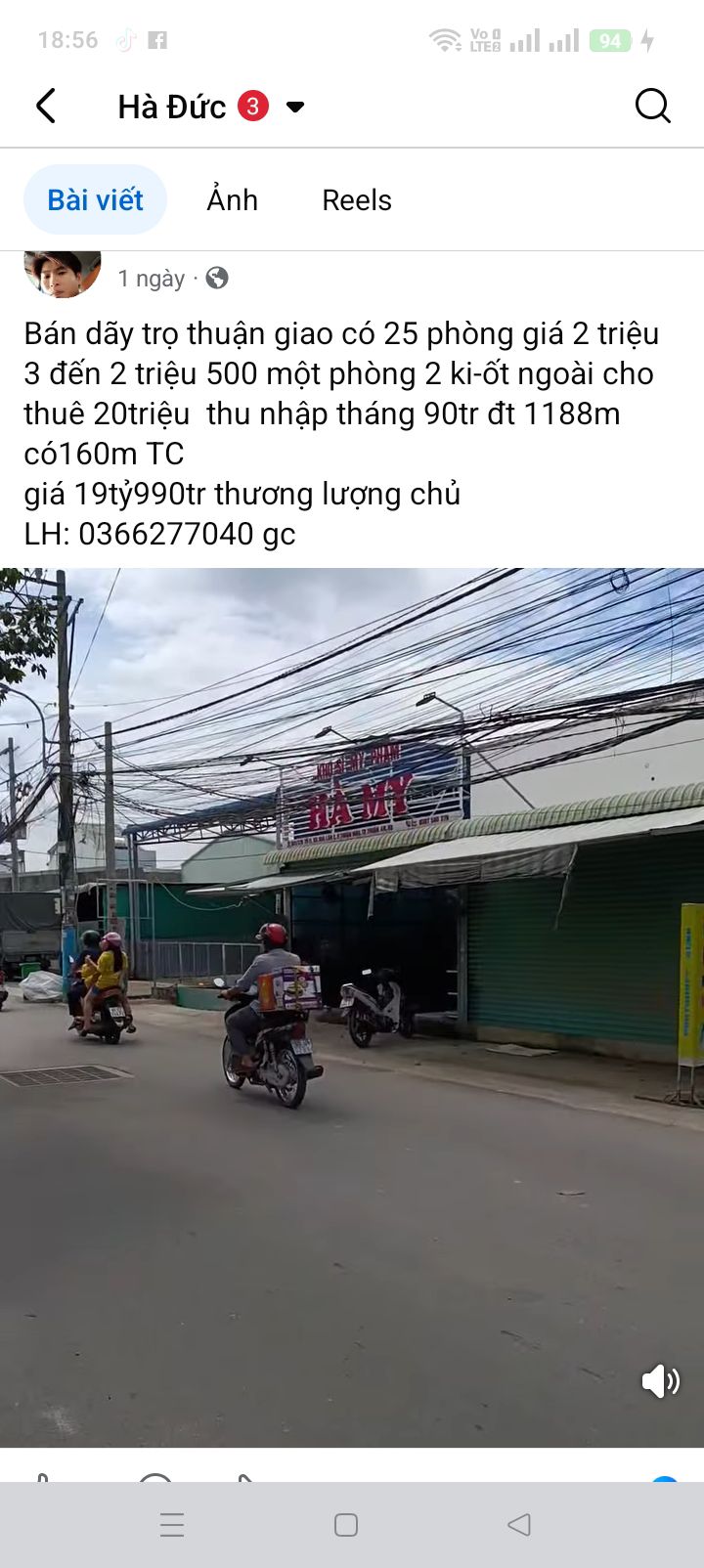 Dãy trọ 25 phòng tại Thuận Giao 1188m² giá 19.99 tỷ - Đầu tư sinh lời ngay!