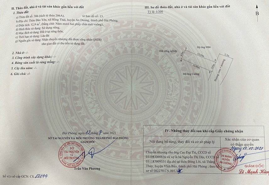 Nhà riêng Đào Yêu, An Dương 52m² giá 1.5 tỷ - Vị trí đắc địa gần cầu Kiến An!