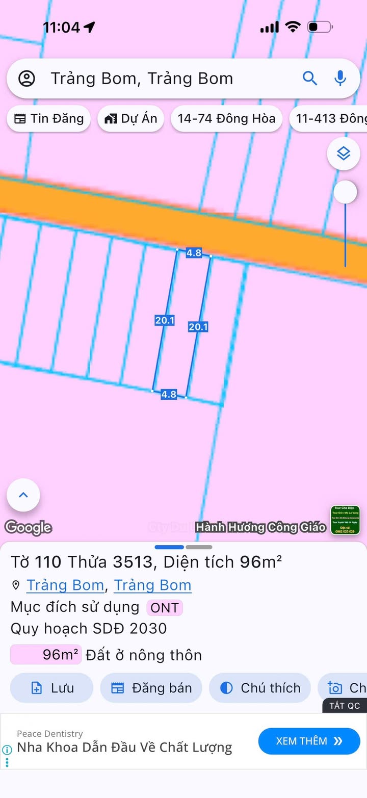 Đất nền Quảng Tiến Trảng Bom 96m² giá 1.15 tỷ - Sổ đỏ chính chủ, gần Đại Học Lâm Nghiệp!