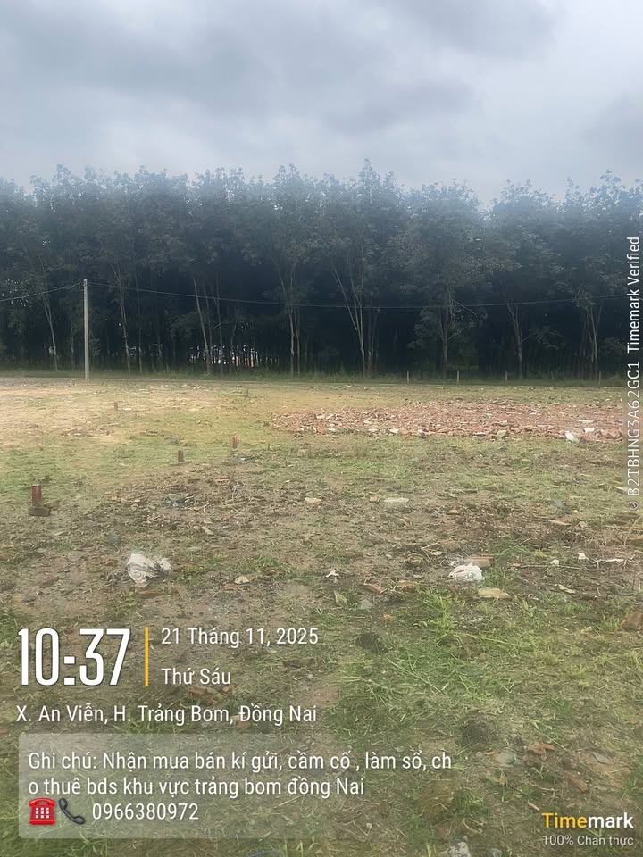 Đất An Viễn Trảng Bom 1400m² giá 2.99 tỷ - Sổ đỏ chính chủ, 2 mặt tiền rộng rãi!