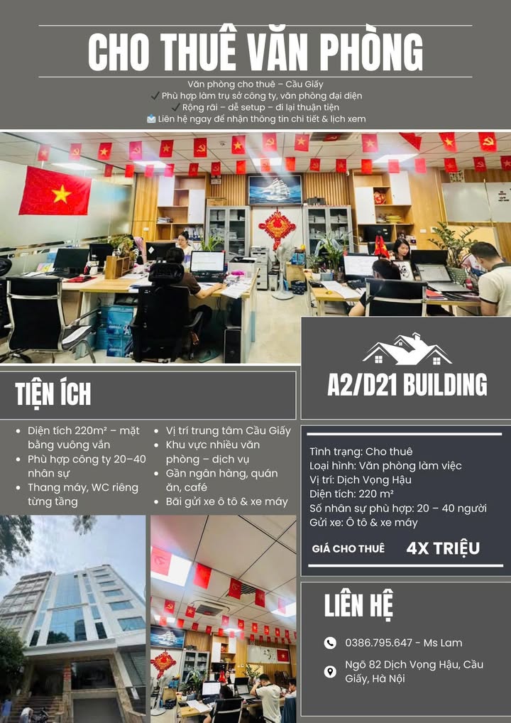 Văn phòng cho thuê tại Cầu Giấy 220m² giá 40 triệu - Phù hợp làm trụ sở công ty!
