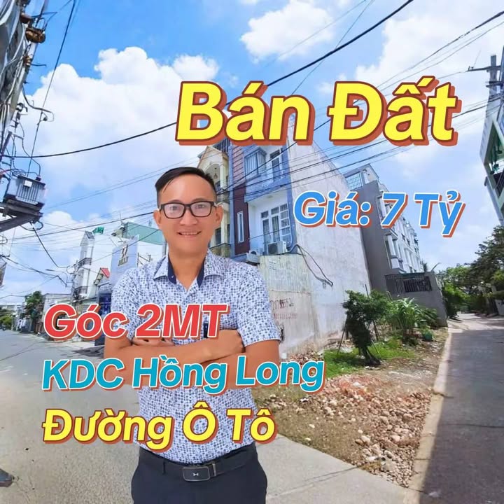 Đất góc 2 mặt tiền Hẻm 652 Quốc Lộ 13, Hiệp Bình Phước, 68.3m² giá 7 tỷ - Cơ hội đầu tư lý tưởng!