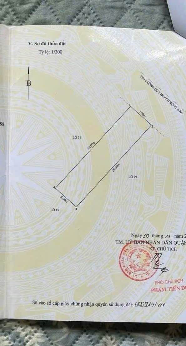 Đất mặt đường Phân Lô Vĩnh Niệm 100m² giá 11.9 tỷ - Vị trí đắc địa kinh doanh