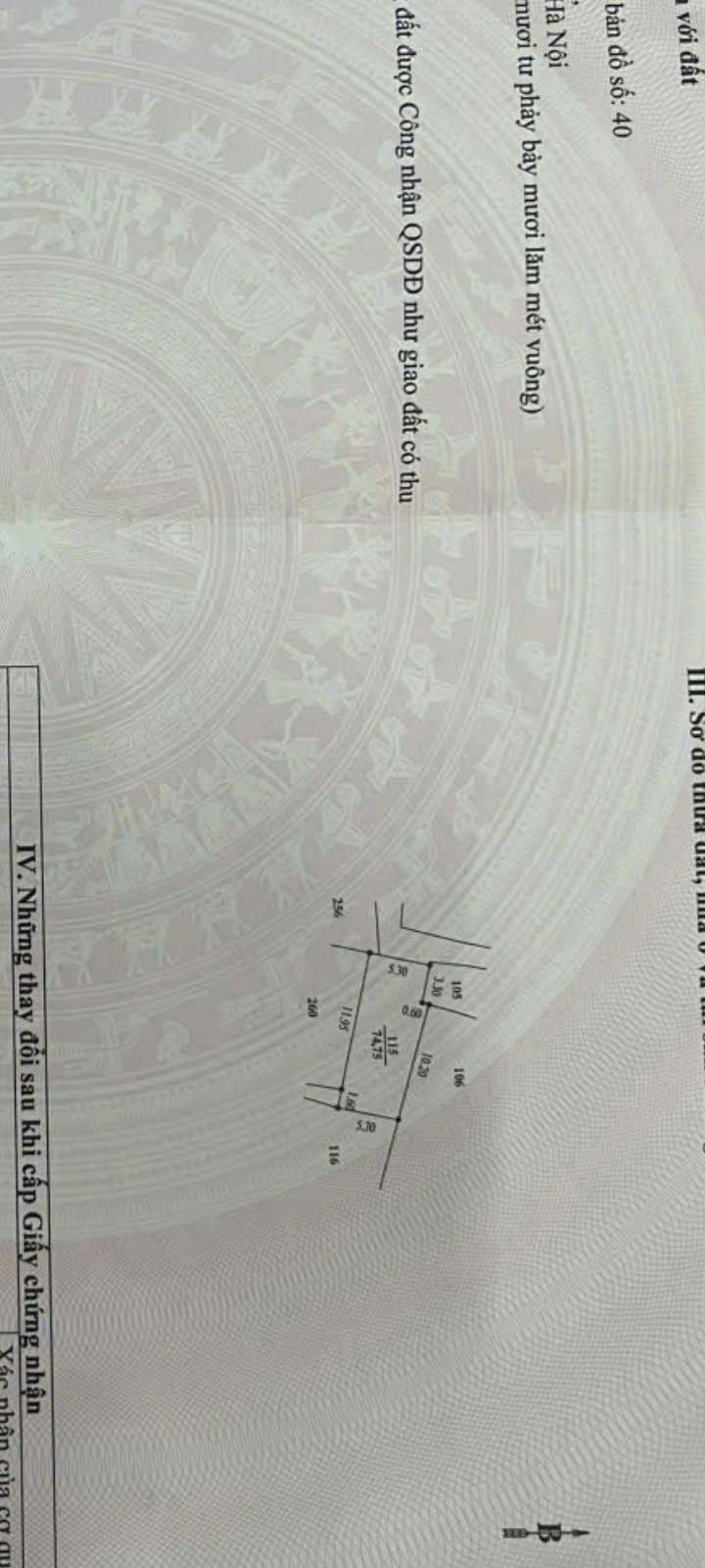 Đất nền Đa Sỹ, Kiến Hưng, Hà Đông 76m² giá 7.6 tỷ - Sổ đỏ chính chủ, đầu tư lý tưởng!