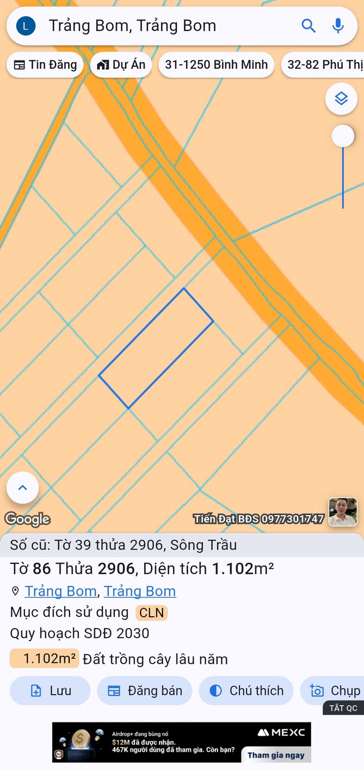 Đất nền 3600m² tại ấp 4, xã Sông Trầu, Trảng Bom chỉ 1.2 tỷ - Tiềm năng đầu tư lớn!