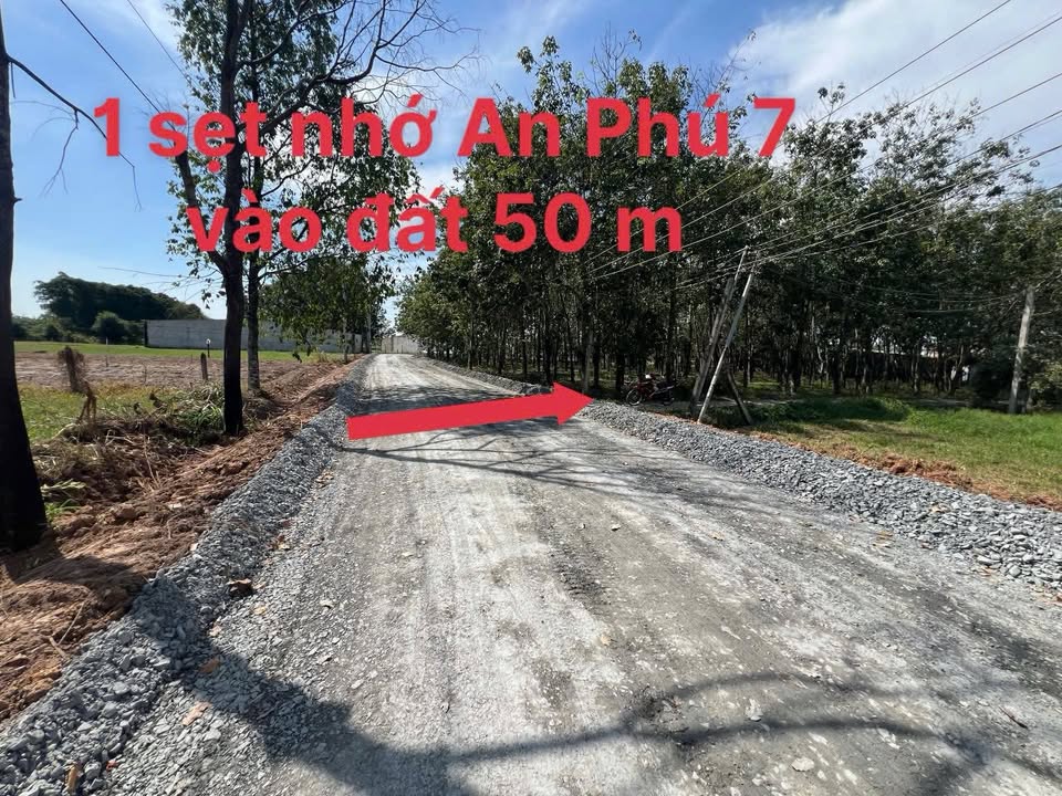 Đất nền An Phú, Trảng Bàng 620m² giá 1.45 tỷ - Đầu tư sinh lời hấp dẫn!