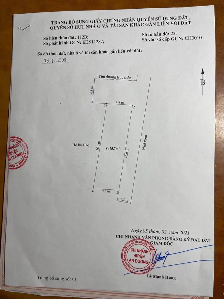 Đất nền mặt đường Lương Quy, An Dương 75.7m² chỉ 1.8 tỷ - Cơ hội đầu tư tuyệt vời!