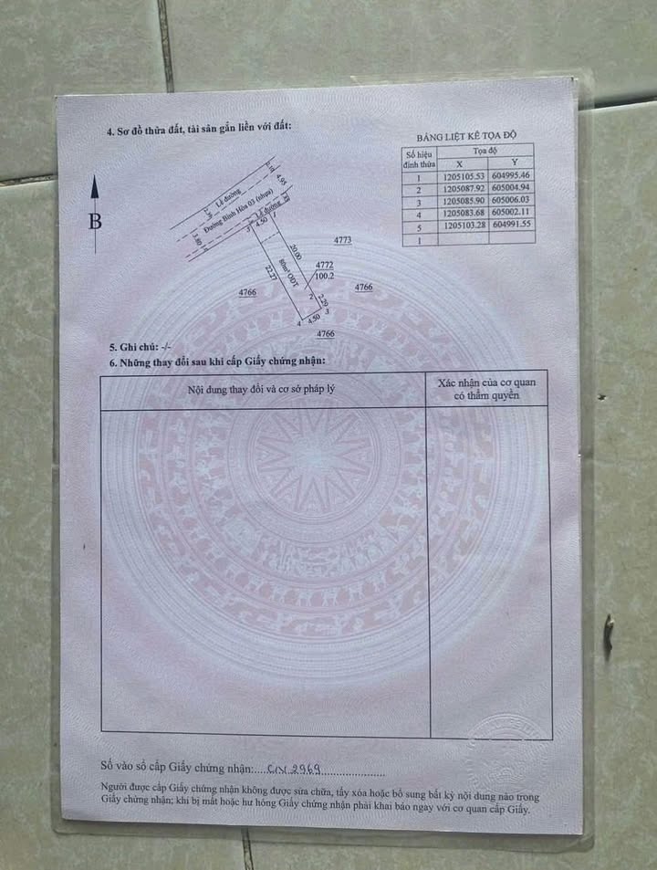 Đất mặt tiền đường Bình Hoà 03, Thuận An, 100m² - Giá chỉ 4.6 tỷ!