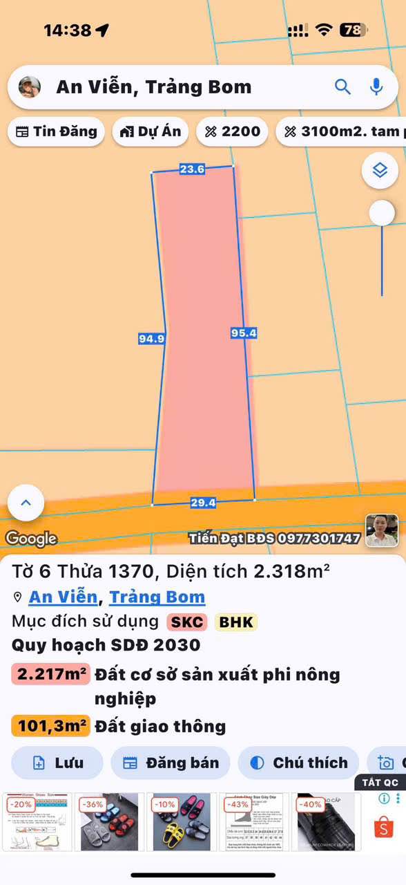 Đất nền An Viễn Trảng Bom 2318m² giá 12.5 tỷ - Cơ hội đầu tư sinh lời!