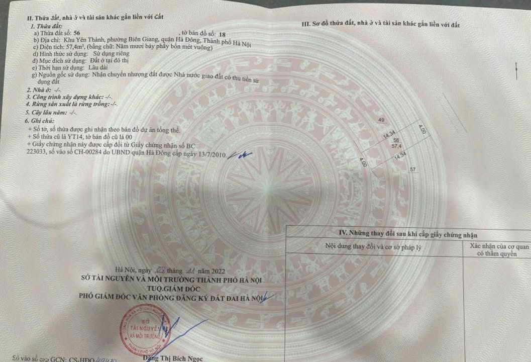 Đất đấu giá Yên Thành - Biên Giang 57m² giá 4 tỷ - Đầu tư sinh lời cực tốt!