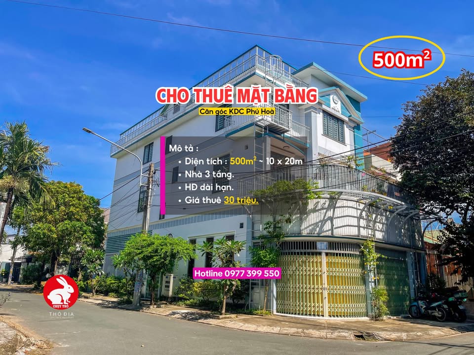 Mặt bằng cho thuê góc Phú Lợi 500m² giá 30 triệu - Khu vực sầm uất, tiện ích đầy đủ!