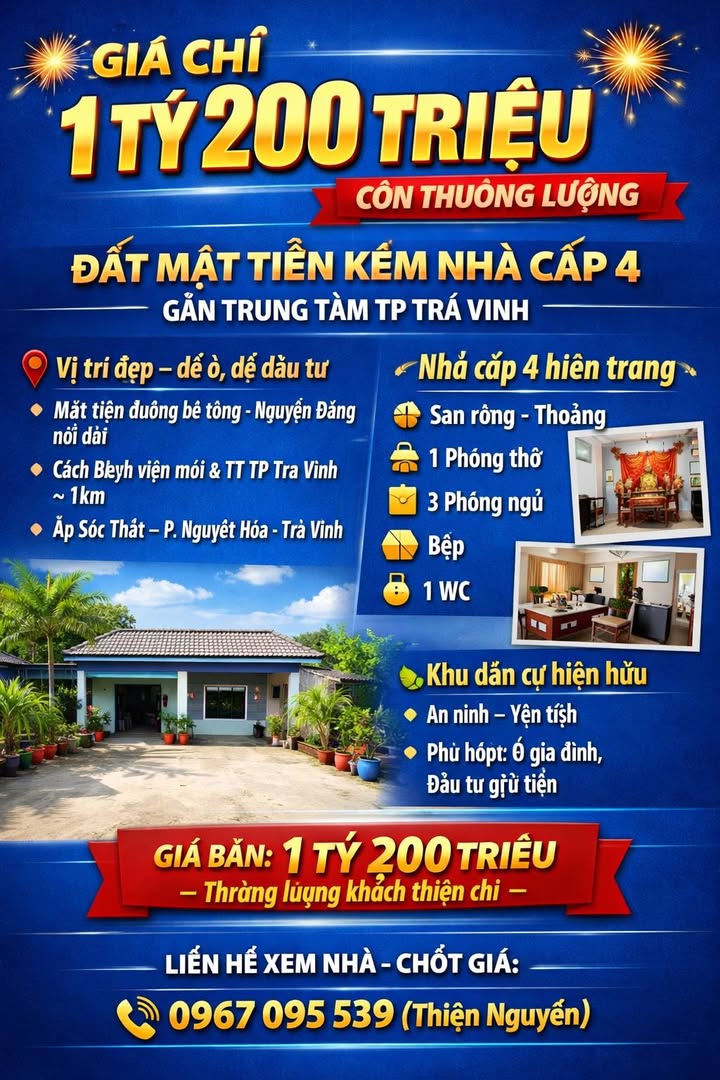 Nhà cấp 4 mặt tiền đường bê tông tại Trà Vinh 521m² giá 1.2 tỷ - Vị trí đắc địa
